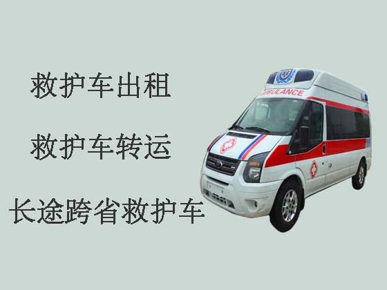 天津个人救护车出租-病人转院救护车